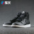 烽火AIR JORDAN 1 OG GS CYBER MONDAY AJ 1白黒575441 006 575441-06煙台LM 2倉現物38