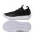 adidas Ads 2018男子Harden LS 2 Lace handba suke BB 7651 BB 42.5