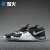 烽火体育Nike Zoom Asppersion耐磨耗baskeブツ917506 004 917506-001煙台XJ 2倉現物41