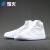 烽火Air Jordan 1 Mid Pure White AJ 1お尻BQ 6578 100 BQ 6578-100煙台WQY 2倉現物43