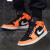 ナイキ男子靴nike Air Jordan Mid AJ 1 top 3オシドリスティップ用バーツ用のダクト554724 554724-222ボット禁止しています。