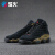 烽火体育Air Jordan 13 AJ 13オリーブルグ884129 006 884129-06煙台ZHB 2倉庫現物38.5