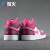 烽火Air Jordan 1 Mid AJ 1 baren Tade pin haヘッド555112 661 555112-611煙台QY 2倉現物36