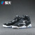 烽火体育Air Jordan 6 GS Heiress AJ 6モノクロ88143-029煙台XHL倉庫現物38.5