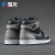 烽火Air Jordan 1 Shadow AJ 1影クレール575441 555088 013 555088-0113煙台LX 2倉庫現物42