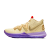 Kyrie 5欧文5実戦バスケ-トボックスCI 9961-900普通靴箱版cI 9961-900エジプロ44.5