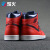 烽火Air Jordan 1 Retro OG High AJ 1デビトン555088-666煙台ZHB 2倉庫現物44