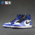 烽火Air Jordan 1 OG High AJ 1白蘭小雷575441 555088 403 555088-433煙台ZW倉現物43