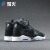 烽火体育Air Jordan 6 GS Heiress AJ 6モノクロ88143-029煙台XHL倉庫現物38.5