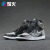 烽火Air Jordan 1 Shadow AJ 1影クレール575441 555088 013 555088-0113煙台LX 2倉庫現物42