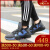 adidas Ads 19夏男Provision kaージルバスキークラブ9303 EE 4587 EE 68-19夏季44