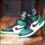 ナイキ男性靴Air Jordan 1 AJ 1黒緑の足の指の緑555088-3045