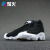 烽火Air Jordan 13 AJ 13バーム414575 419669-021煙台ZHB 2倉現物33.5-21 CM