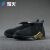 烽火Air Jordan 15 DernberAJ 15黑金慈善BV 7107 BV 7107-017煙台PZJ 2倉現物42