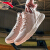 アンタバスキー男性靴KT 3トンソーン入りの文化靴が気になります。NBA戦靴は振動をマシーナスしてから空気を通して、低い運動靴2018新品-4砂土灰/レングレイ/黒-トンソーン連名モデル42/美形8.5