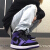 ナイキ男子靴Air Jordan 1 Mid AJ 1小黒紫足のスニパーカーバスケツ5547 24-051 LY黒紫5547 24-0.0.5