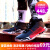 adidas Adi DA男靴利拉5代CNY 2019春新型男チムムの実戦滑り止め耐摩耗性バケットスポーツ4047 EE 4047/CNY中国新年42.5