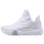 李寧バースキークラブツヴェ徳の道文化靴夏の靴フクロウロン運動靴ウェアードバースキークラブツェイ標準白/氷河灰43(内長270)