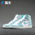 烽火体育Air Jordan 1 AJ 1湖水グリーンバックブーツ555088 51555088-321煙台YPF倉庫現物41