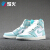 烽火体育Air Jordan 1 AJ 1湖水グリーンバックブーツ555088 51555088-321煙台YPF倉庫現物41