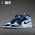 烽火Air Jordan 1 All Star AJ 1北卡蓝巴斯ケトルブーツCD 0461 CD 0616-421煙台YPF仓现物37.5