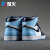 烽火Air Jordan 1 All Star AJ 1北卡蓝巴斯ケトルブーツCD 0461 CD 0616-421煙台YPF仓现物37.5