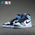 烽火Air Jordan 1 All Star AJ 1北卡蓝巴斯ケトルブーツCD 0461 CD 0616-421煙台YPF仓现物37.5