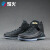 烽火Air Jordan 32 XII AJ 32 Jr 32バースケツ32バーゼルズAA 1253-003煙台WZJ 2倉現物39