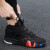 スーパーボックスの靴の2019新型の大好きなサズは空気を通して滑りが强くて、男性の高加湿靴の韩国版の板の靴の春のスポツーとレジカの靴の暗い赤色の43
