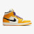 NIKEAJ 1レカズLAKERS 852542-700 852542-7042