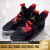 ナキナキAir Jordan 33男の実戦バスケムAJ 33郭エレンBV 5072-010中国年BV 5072-007 1セント43