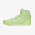 NIKE nakiJordan 1 AJ 1 GS青少年女子バレーシェル575441 CD 0461 AH 7389蛍光グルAH 7389-7039