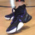 李寧バースケツの靴の男子靴の新商品の空爆は6音速7緩震小包で支えます。バーセットのブーツの空爆は02-3-1標準黒/自由紫男42(265 mm)