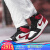 【潮】ナイキ男子靴Nike Air Jordan 1 High AJ 1ジョー1の中の靴男子バーセットボックスボックス555088-12【黒の足の指】41